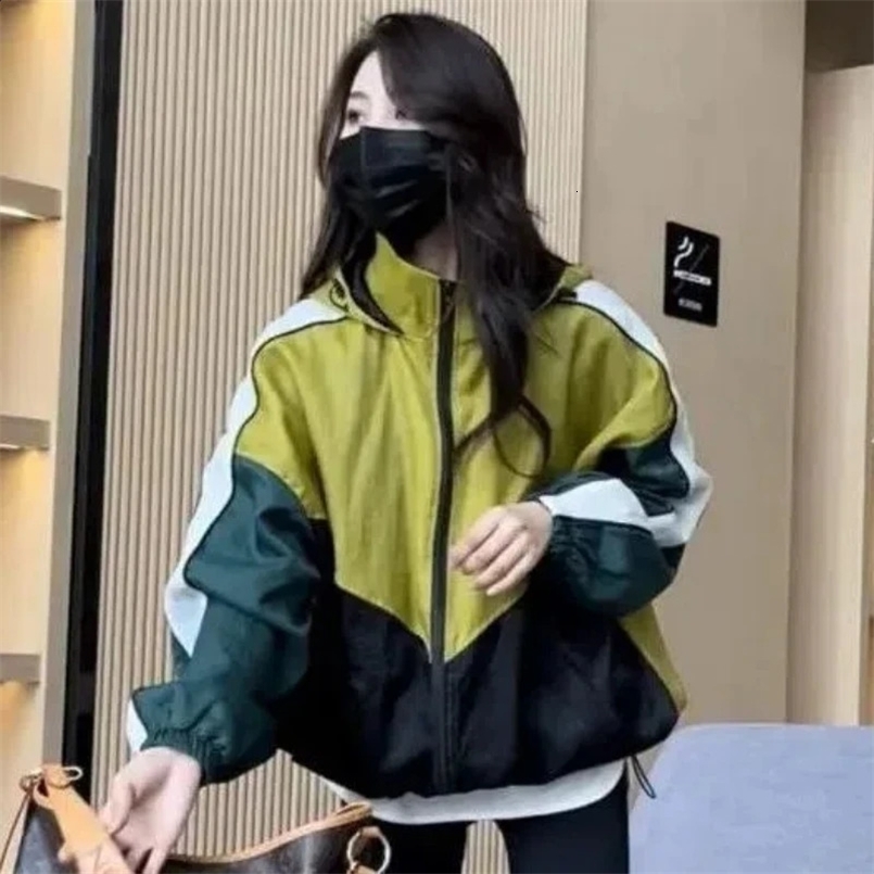 Womens Contrasting Color Patchwork Stand Up Collar Hooded Sunscreen Jacket Zippered Cardigan for Outerwear Summer Jackets 240828