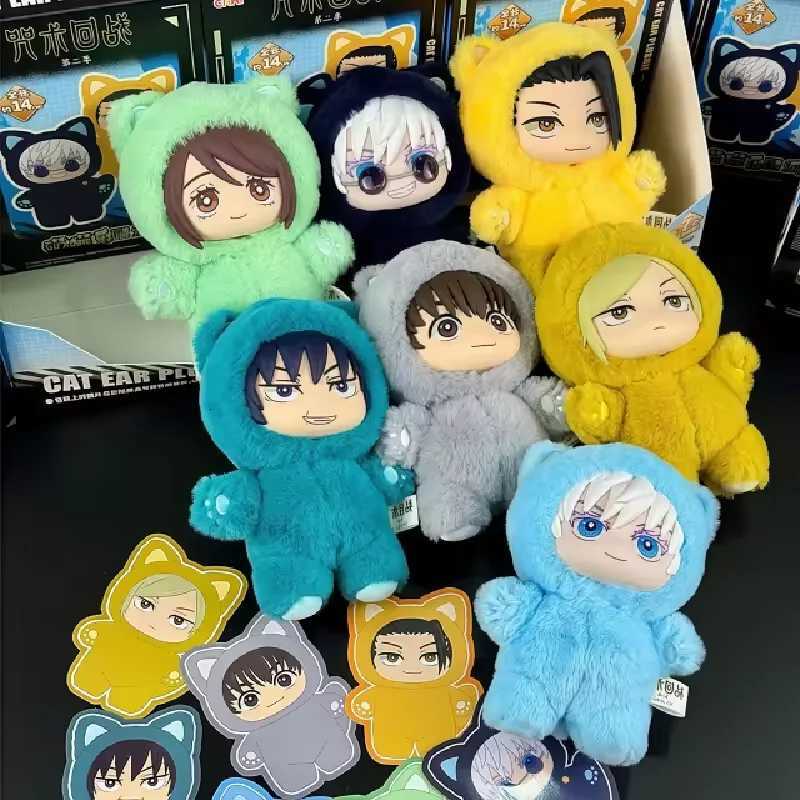 Genuine Jujutsu Kaisen Vinyl Face Doll Labubu Action Figure Backbag Pendant Toys Christmas Gift Dolls Accessories X250923