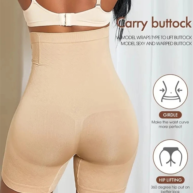 Women Firm Tummy Control with Hook Butt Lifter Shapewear Panties High Waist Trainer Body Shaper Female Slimming Fajas Shorts 241224