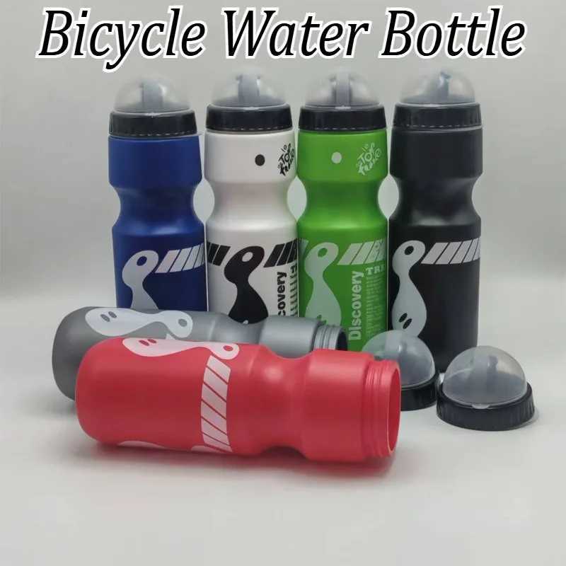 2Pcs Bicycle Water Bottle 750ML Portable Mountain Large Mouth Bottle with Cup Holder Cycling Outdoor Sport Camping Equipment J250923
