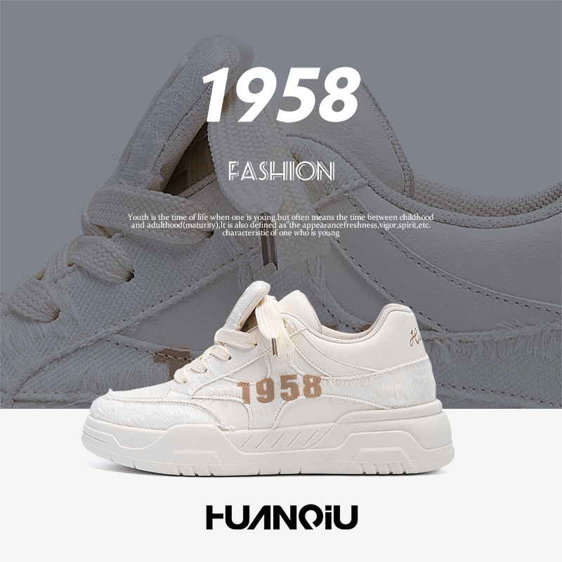 HUAN QIU Free shipping Designer Casual Shoes Height increasing board shoes men thick soled white shoes luxurious