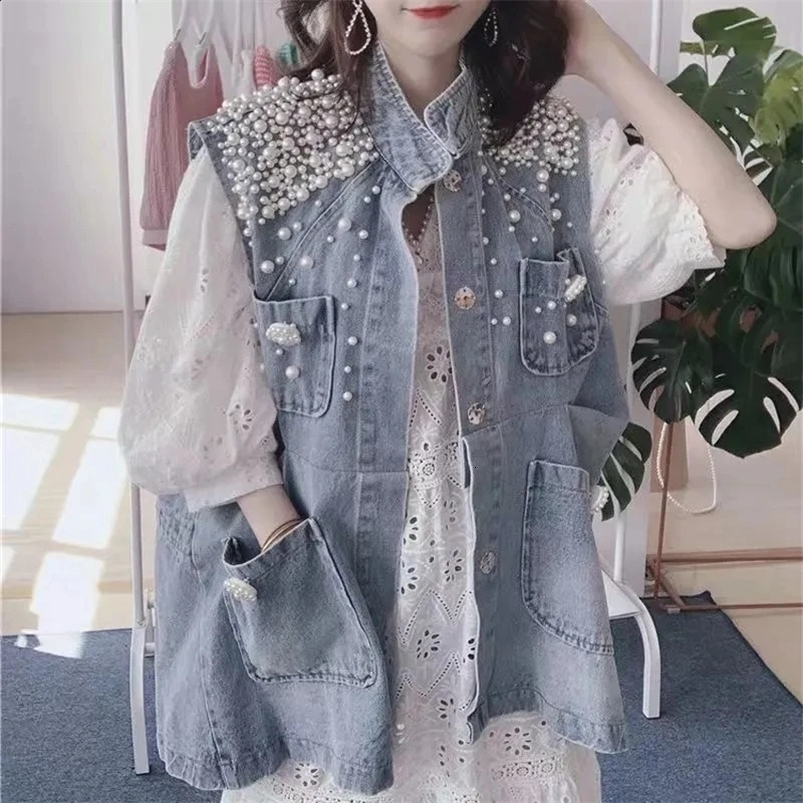 Womens Denim Vest Coat Pearl Denim Waistcoat Korean Fashion Cardigan Jacket Loose Pearl Button Vest Sleeveless Jacket 240824