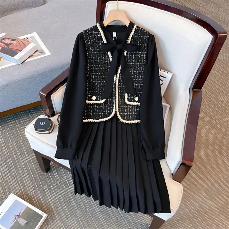 Large Size Womens Clothing Spring Slimming Tweed Vest Pleated Dress Two-Piece Set 240529