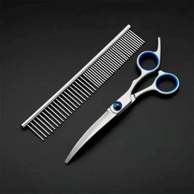 Tool Set Cat Hair Trimming Pet Grooming Professional Curved Scissors Arc Shape Wholesale