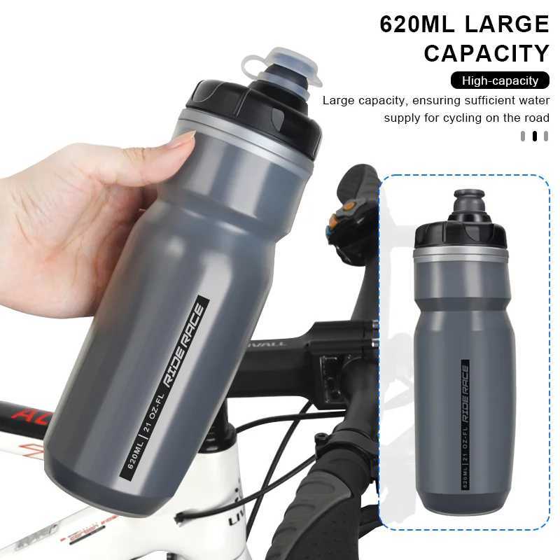 620ML Bike Water Bottle PP Dual Layer Insulated Thermal Cup Bicycle Bottle Portable Squeeze Drinking Outdoor Riding Sport Kettle J250923