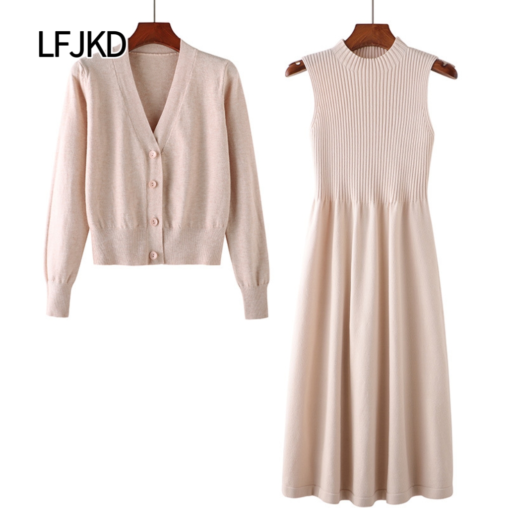 K2226 2024 new autumn women's two-piece suit: knitted sweater dress + long-sleeved cardigan suit, loose A-line version