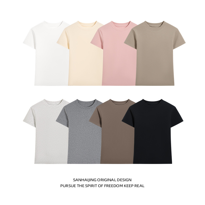 Women's Korean Casual Short Sleeve Tee - Regular Shoulder Design, Slim-Fit & Figure-Flattering, Perfect as Wear or Basic Top -1012T