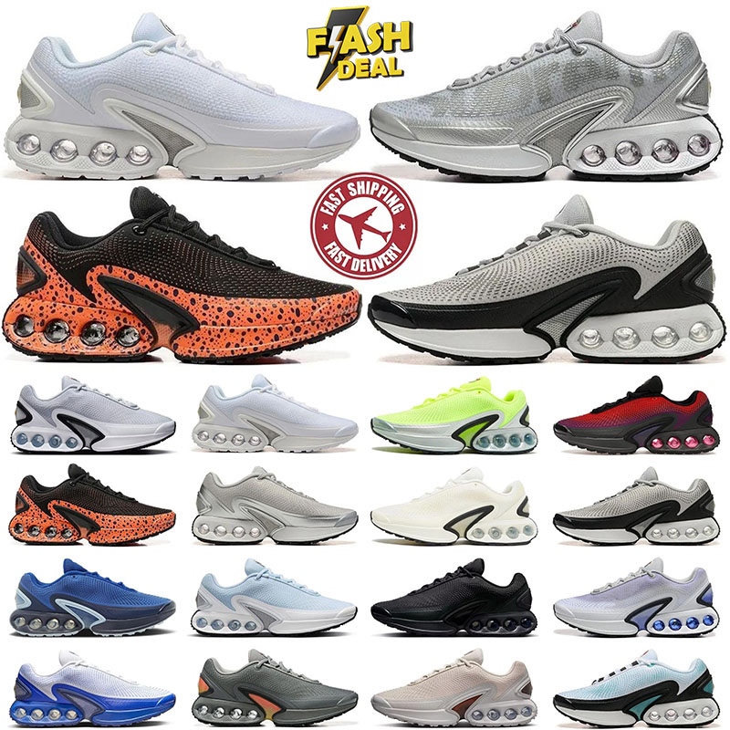 designer shoes running sneakers dn dns for men women Triple Black Grey Red Light Tan outdoor sports mens trainers sneaker