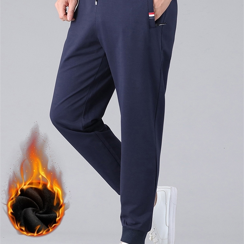 Men's Pants Winter Thick Warm Fleece Men Sweatpants Cotton Joggers Plus Size 7XL 8XL Sportswear Loose Casual Track With Zip Pockets 221116