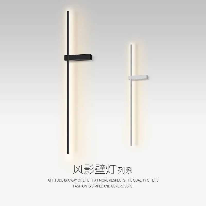 IP65 Waterproof Courtyard Villa Clubhouse Entrance Staircase Corridor Exterior Wall Light Entrance Hall Outdoor LED Wall Light C251124