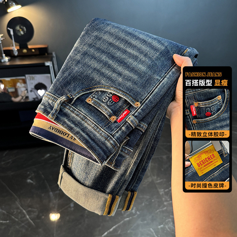 HighEnd Jeans Mens Autumn Vintage Feel Distressed Small Straight Leg Casual Pants Design Sense Trendy Printed Slim Fit Trousers 240913