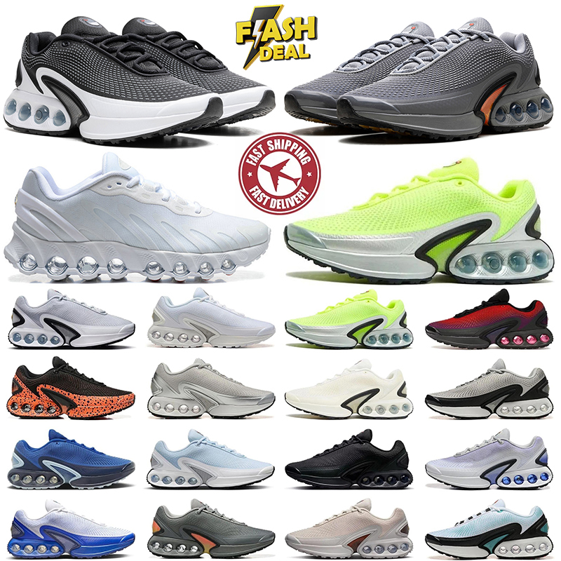 designer shoes running sneakers dn dns for men women Triple Cream White Red Light Tan outdoor sports mens trainers sneaker