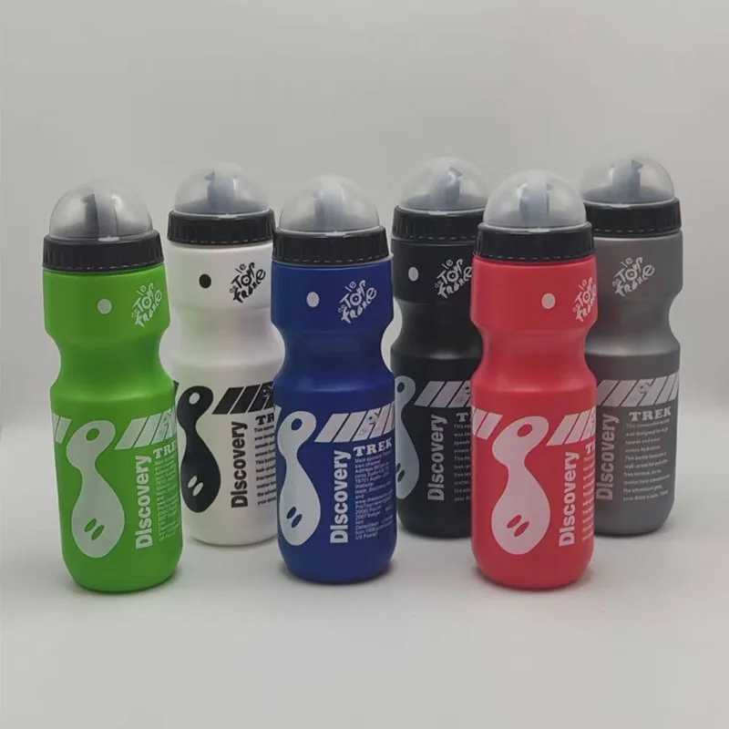 2Pcs Bicycle Water Bottle 750ML Portable Mountain Large Mouth Bottle with Cup Holder Cycling Outdoor Sport Camping Equipment J250923