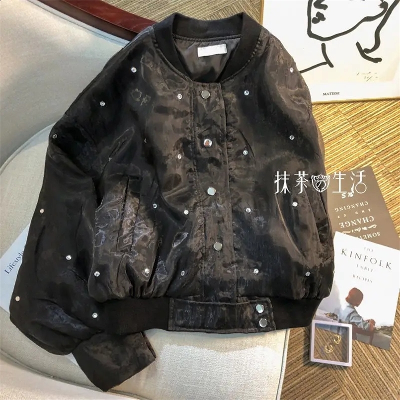 White Short Jacket Womens Loose And Versatile Jacket For Summer Baseball Jacket Top 240827