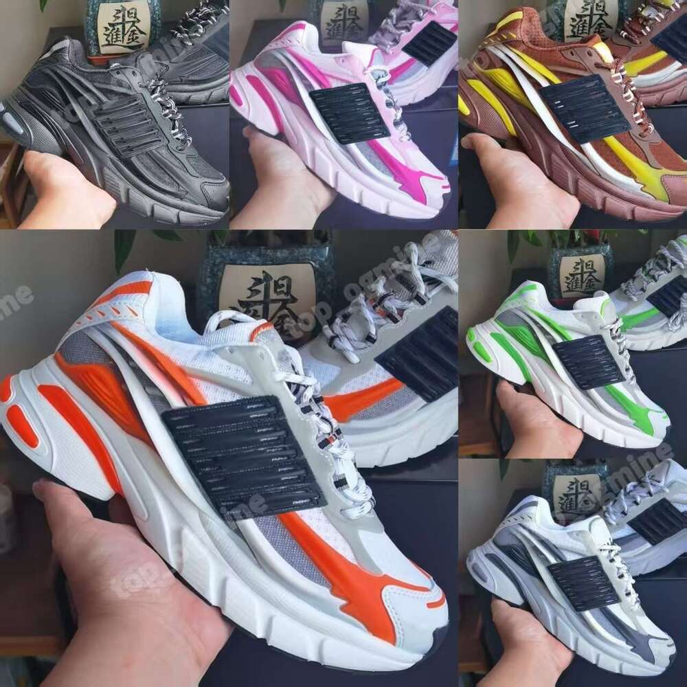 Design Dress Shoes Pharrell x VIRGINIA Jellyfish Williams Focus Sneakers Olive Orange Core Solid Grey Black Real Green Blue Yellow Pink Men Women Sports