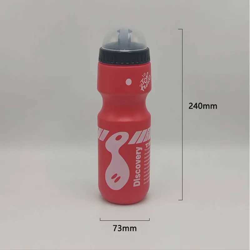 2Pcs Bicycle Water Bottle 750ML Portable Mountain Large Mouth Bottle with Cup Holder Cycling Outdoor Sport Camping Equipment J250923