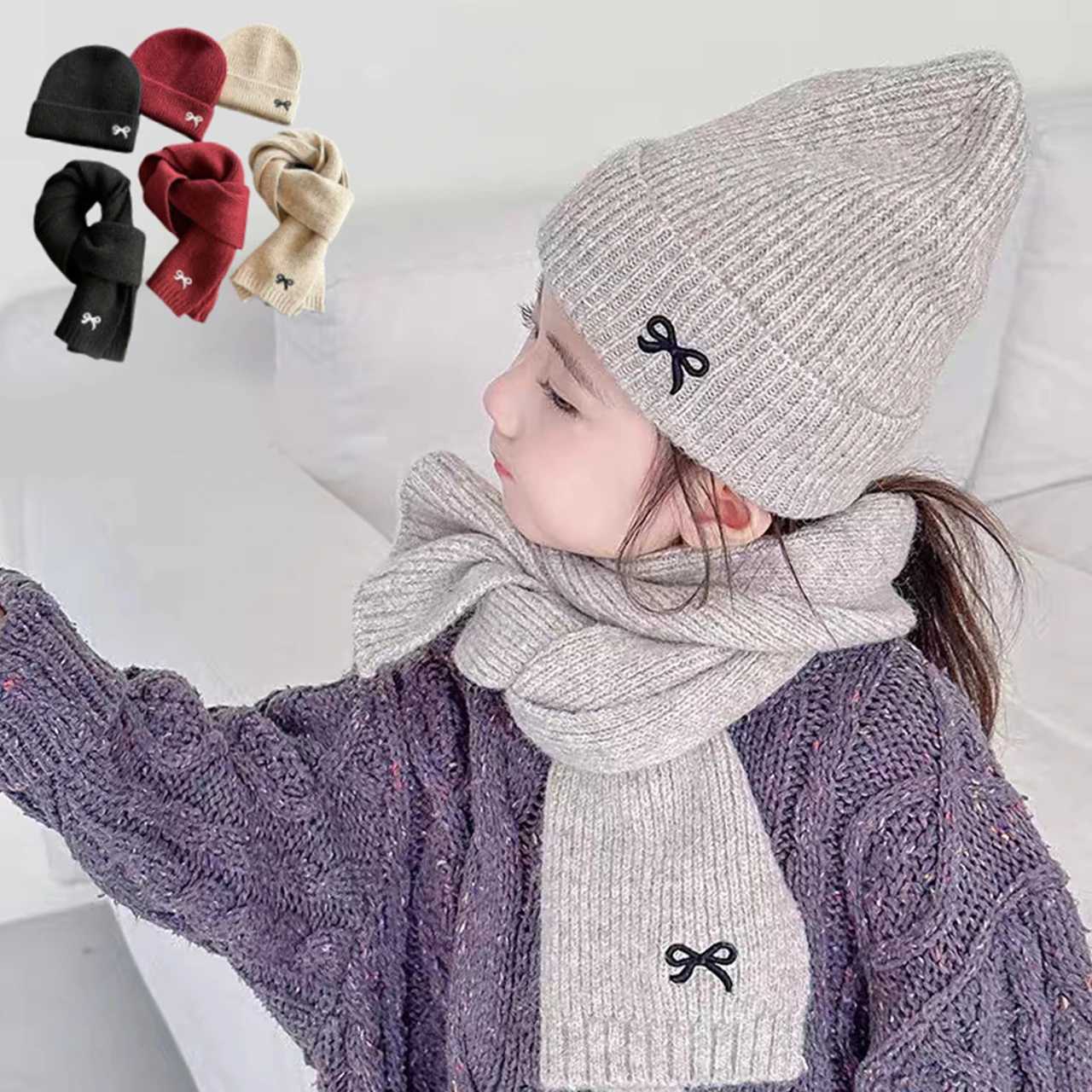 2Pcs Solid Color Children Hat Scarf Set Embroidered Bow Winter Knitted Woolen Beanie Kids Girls Boys Windproof Cap Scarves Z251029