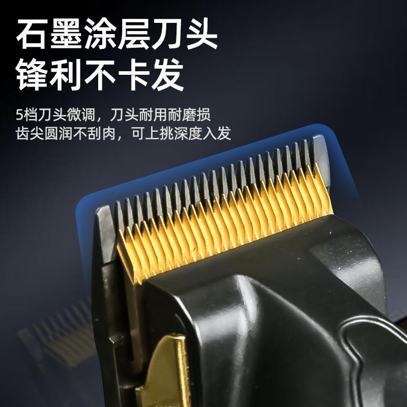 LENCE PRO Professional Hair Clippers For Men All-Metal Haircut Finishing Machine Brushless Motor Hair Cutter 7200RPM Hair Trimmer 250211