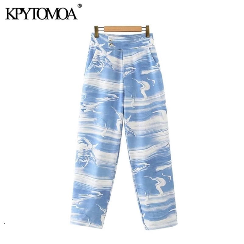 Women Chic Fashion Animal Print Side Pockets Pants High Waist Zipper Fly Female Ankle Trousers Mujer 210420