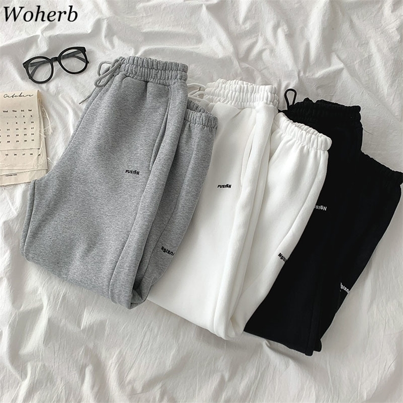 Thicken Harem Pants Women Letter Embroidery High Elastic Waist Jogger Korean Modis All Match Sweat 210422
