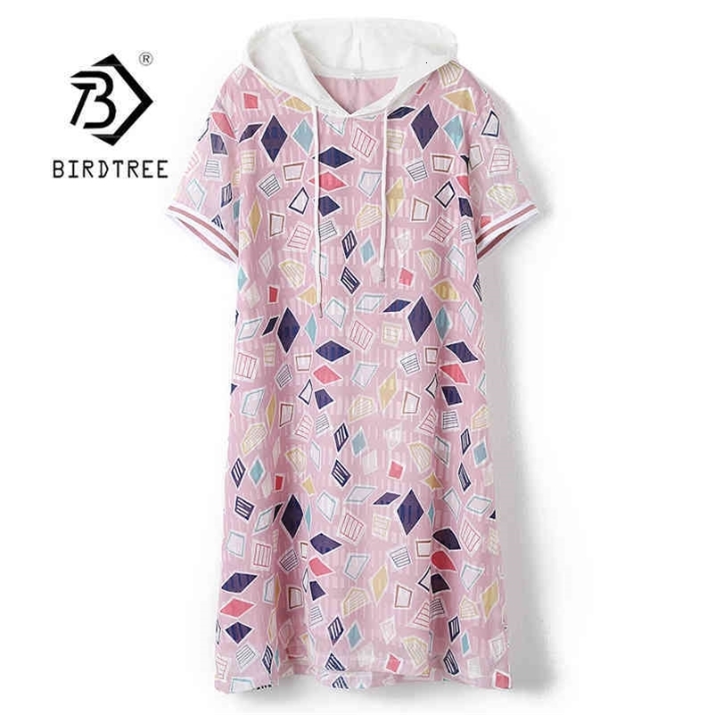 Plus Size Hooded Geometry Printing Women Chiffon Spring Summer Short Sleeve Ladies Loose Medium Long TShirt Dress D12801X 210416