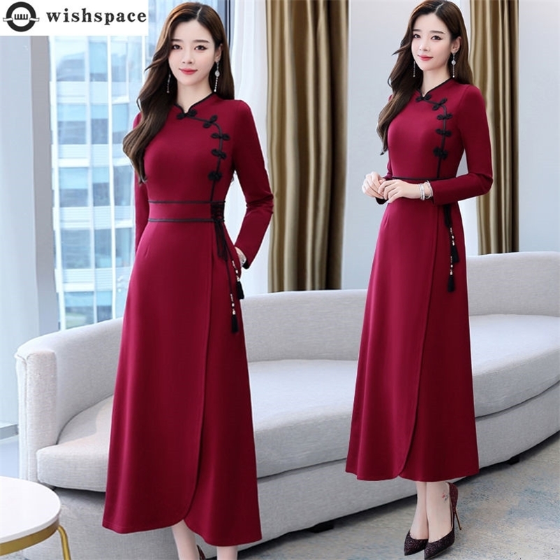 Casual Dresses Vintage Chinese Style Elegant Women's Cheongsam Dress Comforta Casual Summer Sundress Long Sleeved Party Dress Office Robe 230316