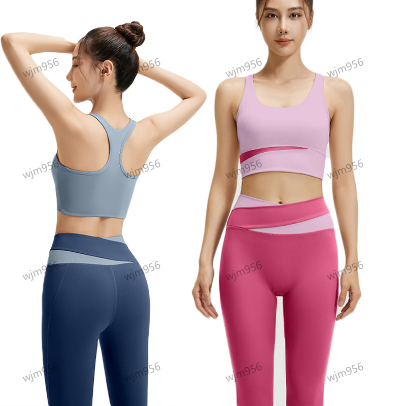 Yoga Workout Sets H… - image