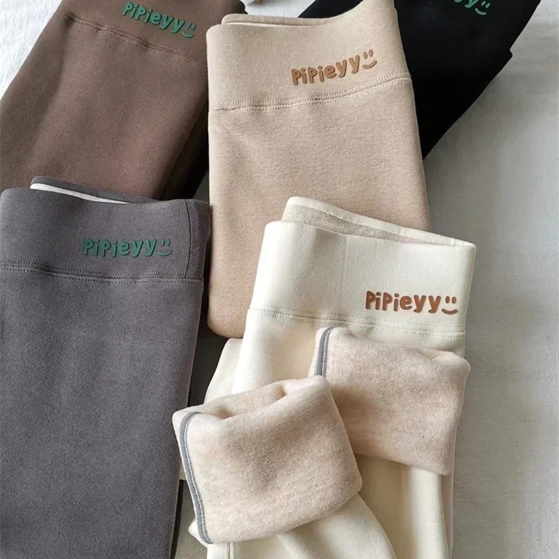 Wool womens winter long legs wool beige tight fitting shiny cotton velvet brown ribbed thick warm long legs 241127