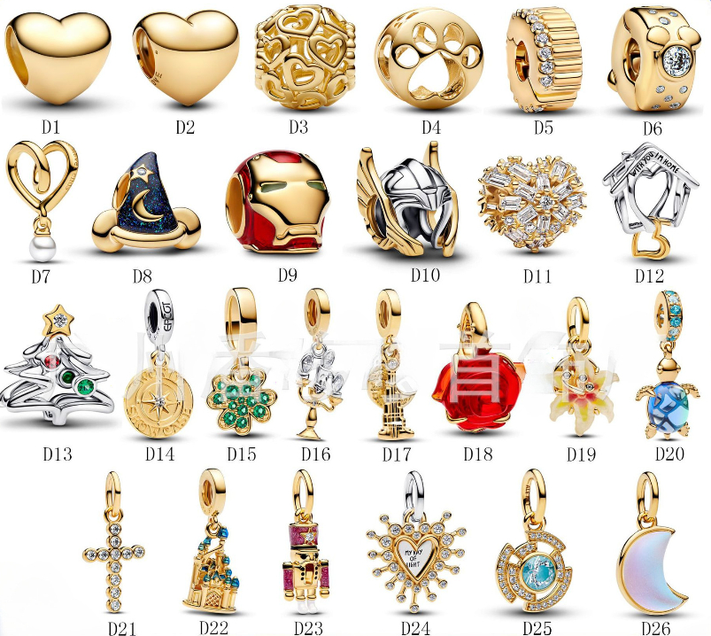 Luxury classic brand flower designer component charms for snake chain bracelet bangle silver gold love heart cross jewelry findings charm components