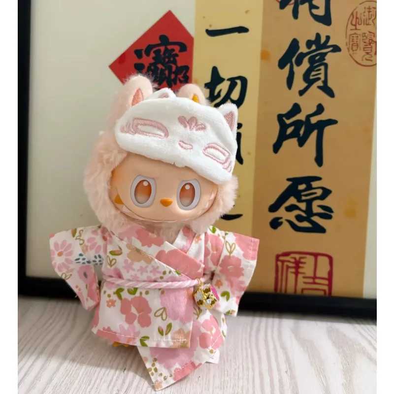 For 17cm Labubu V1 V2 V3 Clothes Traditional kimono clothing Labubu Outfit Accessories Fashion Gift Labubu Roap C250924