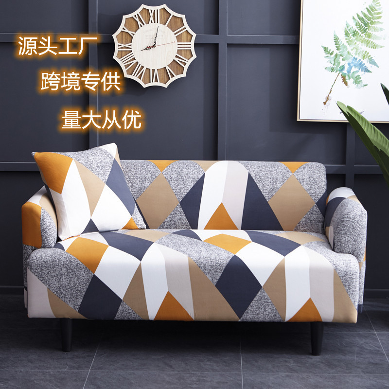 sofa cover elastic couch cover sectional chair cover It needs order 2pieces sofa cover if your sofa is corner L-shape sofa 250415