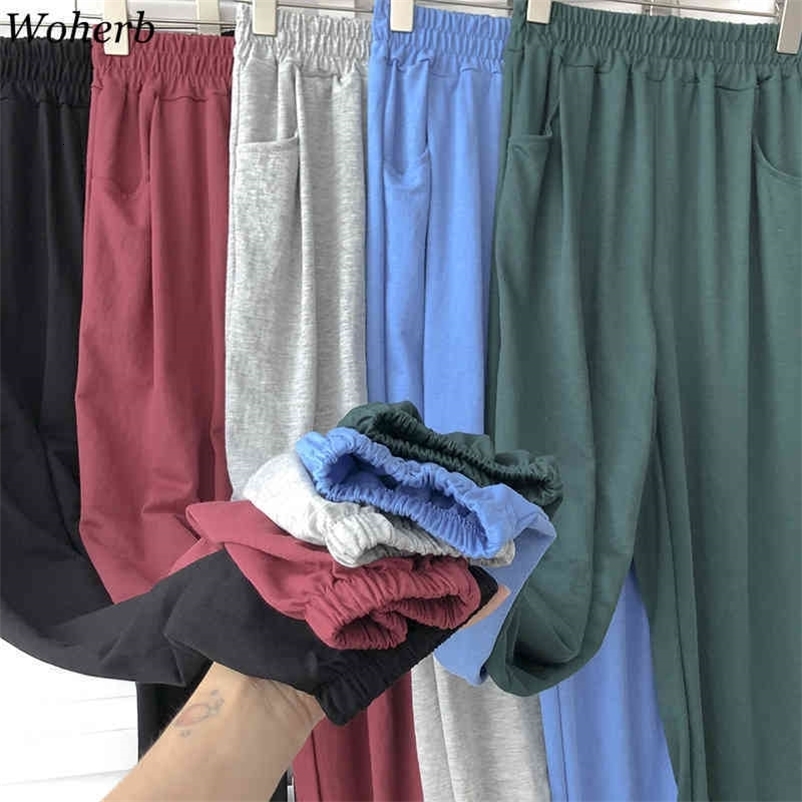 Solid All Match Haren Pants Women Summer Loose Elastic High Wasit Joggers Casual Sweatpants Female Pantalones Mujer 210519