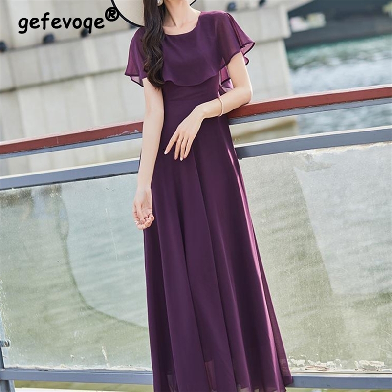 Casual Dresses Summer Elegant Fashion Ruffles Slim Long Dress Women Temperament Vestidos Slim Casual Solid Color A-line Dresses Robe Femme 230316