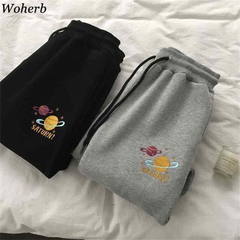 Korean Style Embroidery Harem Pants Women Casual Loose Thick Sweatpants Autumn Winter Trousers Female Fashion 91382 210519