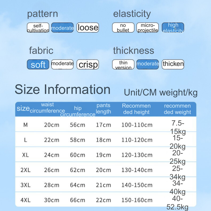 Comfort-Fit Animated Character Printed Shorts for Toddlers - A Must-Have Accessory for Playful Preschool Pals-4818