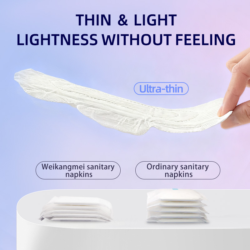 Daily Sanitary Pads Women's Period Underwear Postpartum Sanitary Pads Overnight Sanitary Pads 245mm