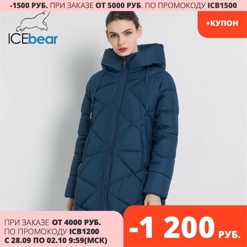 New Winter Womens Jacket Thick Warm Female parka Stylish Woman Coat High Quality Winter Female Clothing GW297I 200928