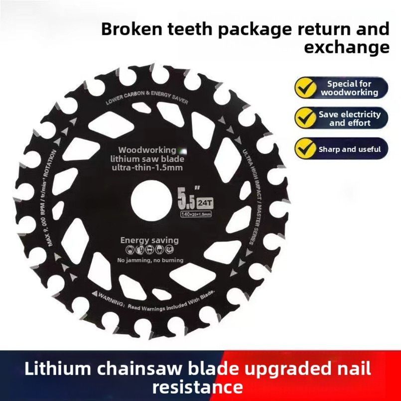 Black Hole Circular Cutting Handheld Alloy Energy-Saving Woodworking Ultra-Thin Lithium Electric Saw Blade