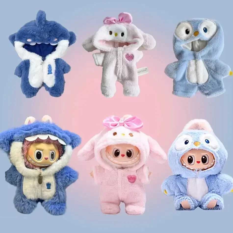 For 17cm Labubus Doll Clothes Costumes for Labubu Dolls Labubu Outfit Suitable C250924
