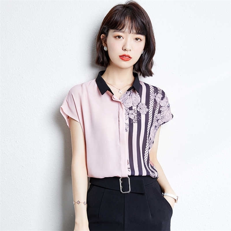 Korean Fashion Summer Chiffon Women Shirts White Sleeveless Blouses Ladies Plus Size XXL Pink s Tops and 210531