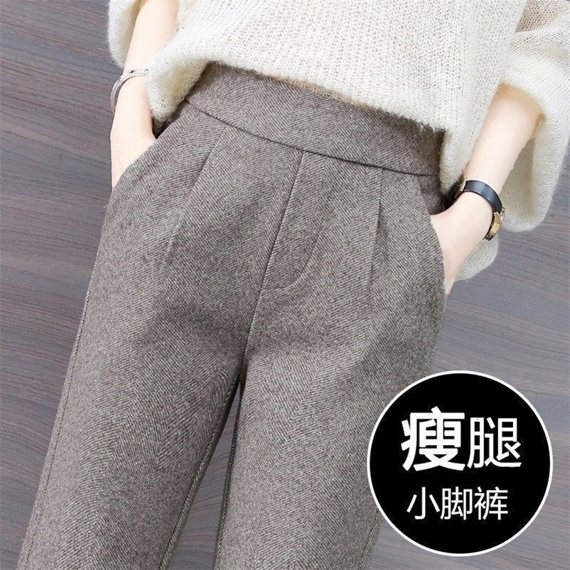 Women's Pants Capris Women Pants Woolen Pants Women's Autumn Winter Herringbone Pattern Tappered Pants Winter Pants Casual Pantalones De Muj