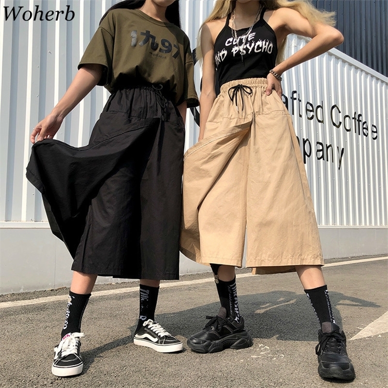 Harajuku Wide Leg Skirts Pants Women High Waist Trousers Streetwear Summer Korean Cargo Pantalones Mujer 210519