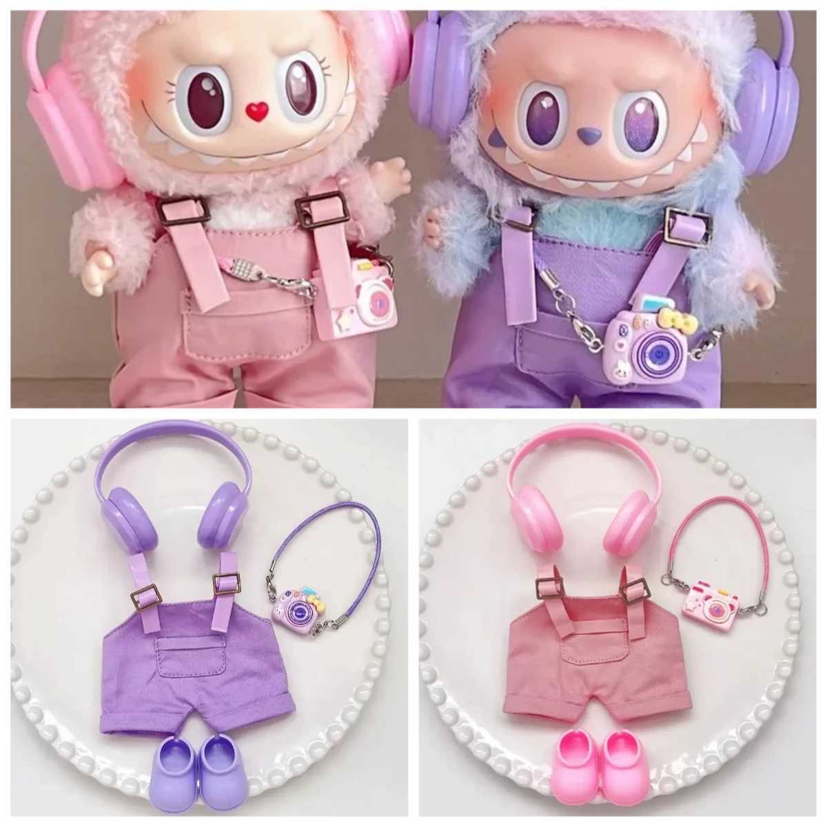 For 1517cm Labubu Doll Clothes Sit Party Overalls Mini Hat V1 V2 Doll Clothing Accessories DIY Childrens Toys Birthday Gift C250924