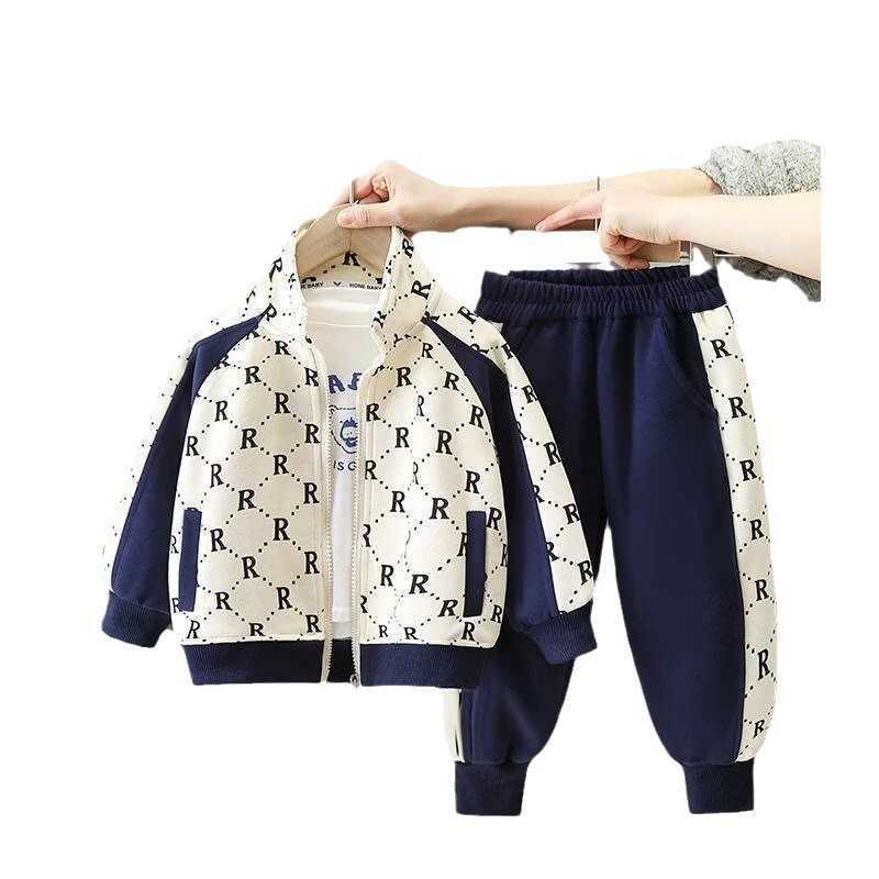 Luxury Children's Boys Sportswear Casual Outfit - Stylish Two-Piece Ensemble for Kids