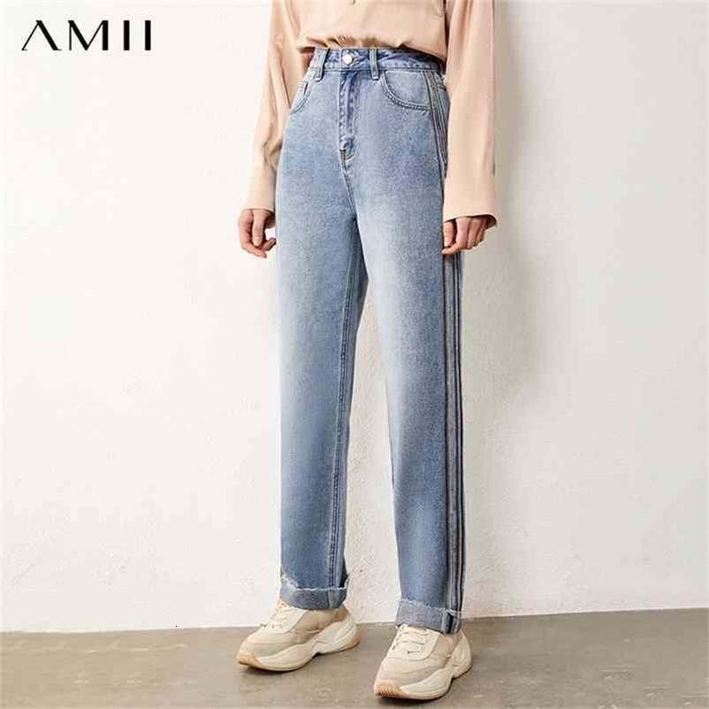 Minimalism Winter Fashion Women's Jeans Causal High Waist Patchwork Straight Female Pants Cotton Women Trousers 12040843 210527