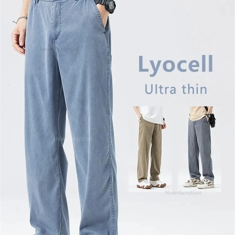 Ultra Thin Baggy Jeans Mens Summer in Lyocell Soft Breathable Straight Trousers Elastic Waist Casual Blue Gray Wide Pants 240814