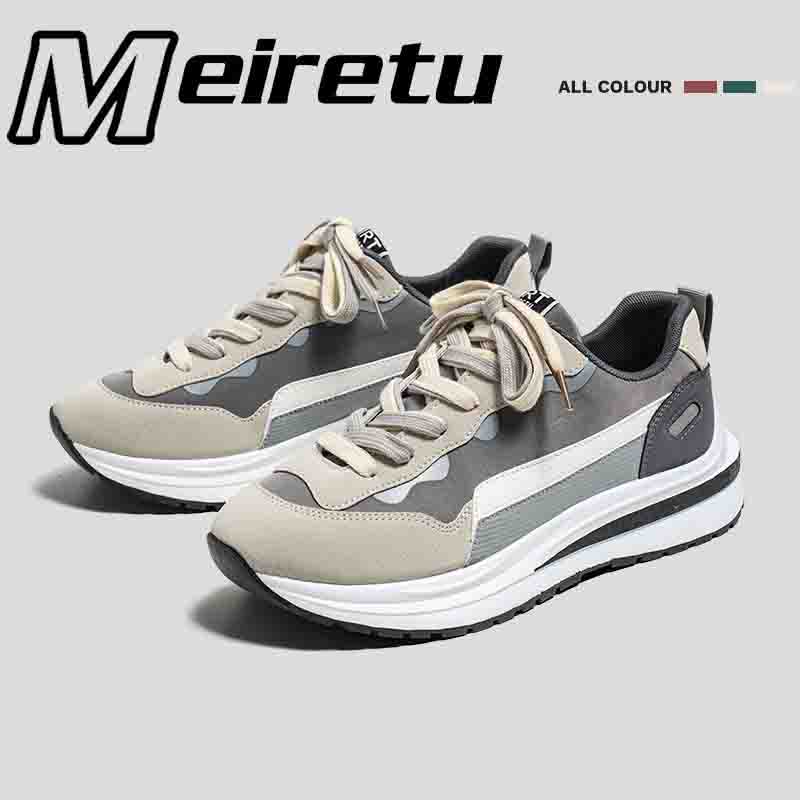 MEIRETU Free delivery designer shoes Men spring autumn thick soled fashionable casual shoes trend