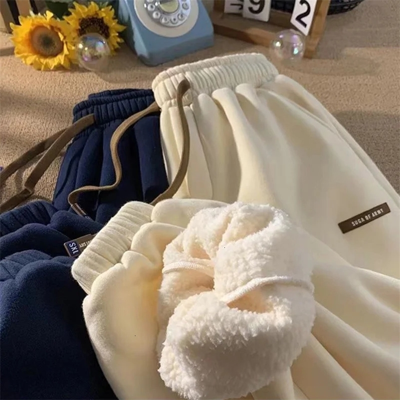 Rimocy Winter Thick Plush Sport Pants Women Drawstring Elastic Waist Harem Pants Woman Keep Warm Casual Sweatpants Ladies 231221