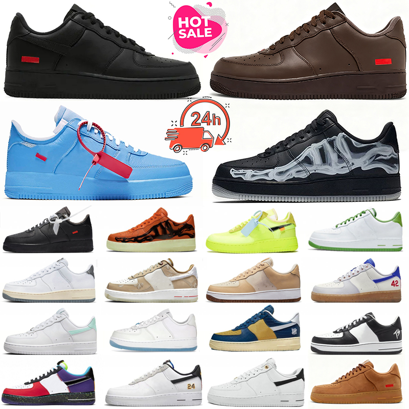 Designer one shoe Casual Shoes classic sneakers utility Lil Yachty Concrete Boys Lucky Green White Black womens mens trainers chaussures size 36-45 free shipping