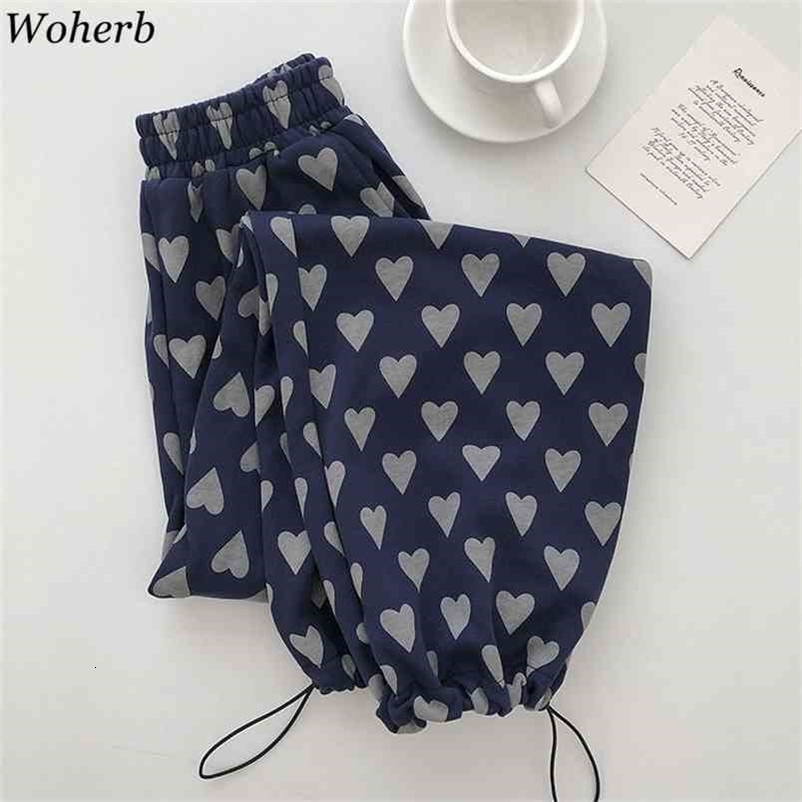 Casual High Waist Sweatpants Women Loose Vintage Leart Print Harem Wide Leg Trouser Summer All Match Pant Streetwear 210519